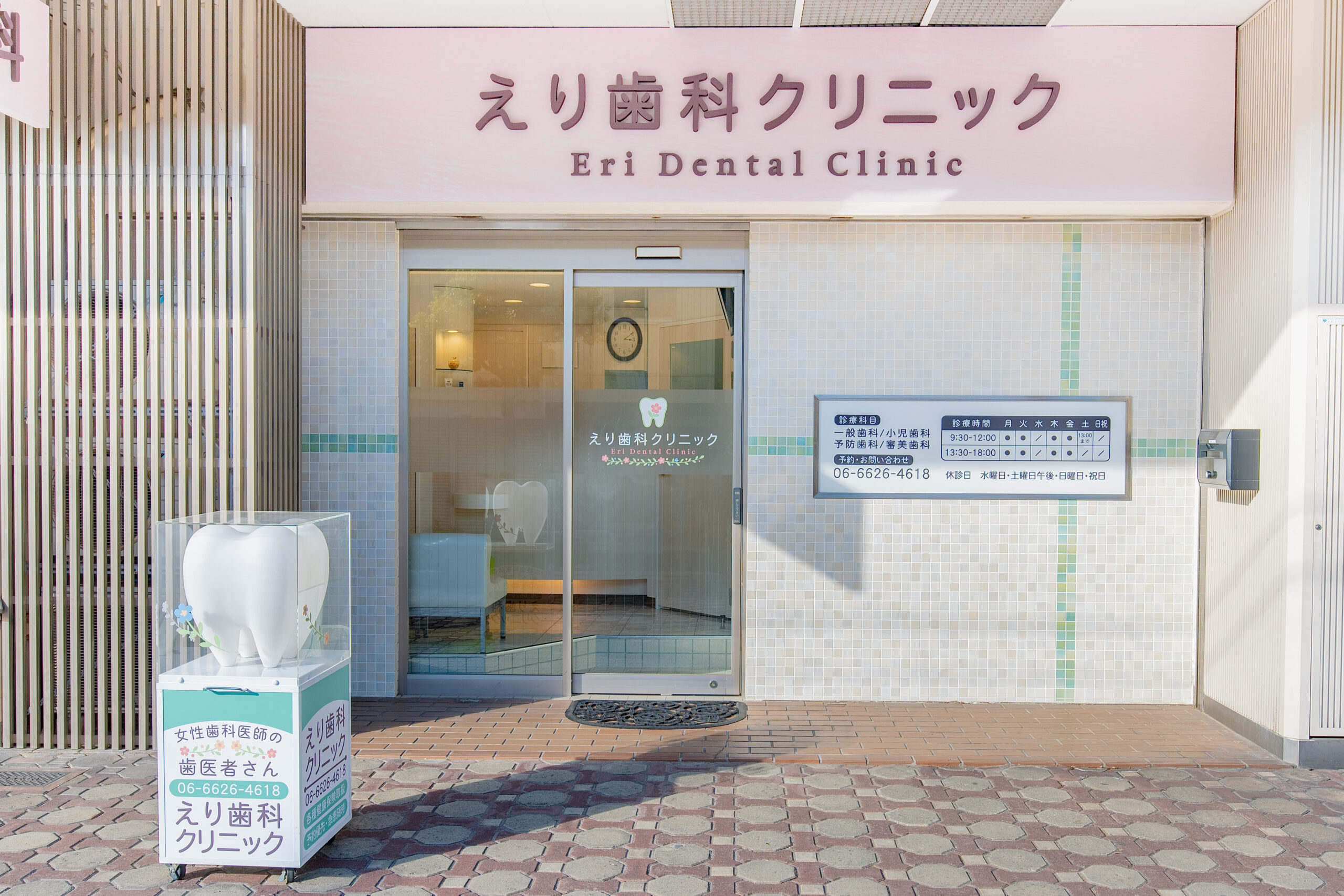 メインビジュアル01（PC）